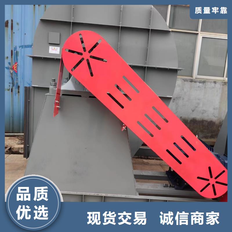 75KW燃烧器风机 【离心鼓风机】厂家直营-立通风机(朔州市分公司)|覆盖地域怀仁|朔城|太原|忻州|长治|晋中