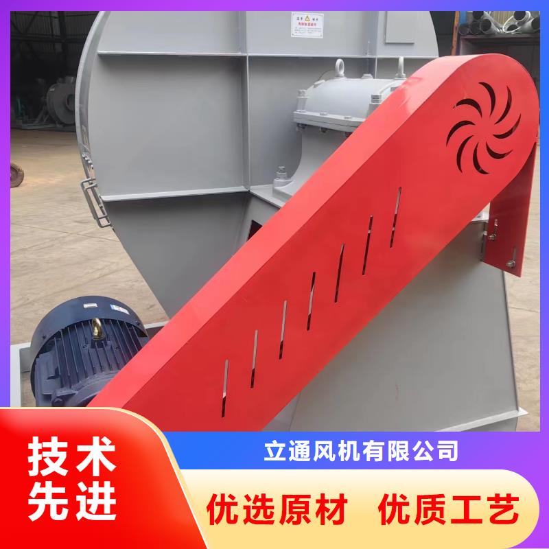 冷却风机-冷却风机厂家现货