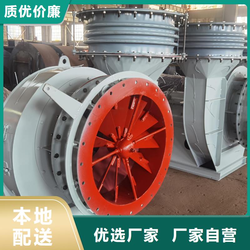【质量安心 75KW燃烧器风机D系列多级离心鼓风机专业完善售后】-【当地】品牌