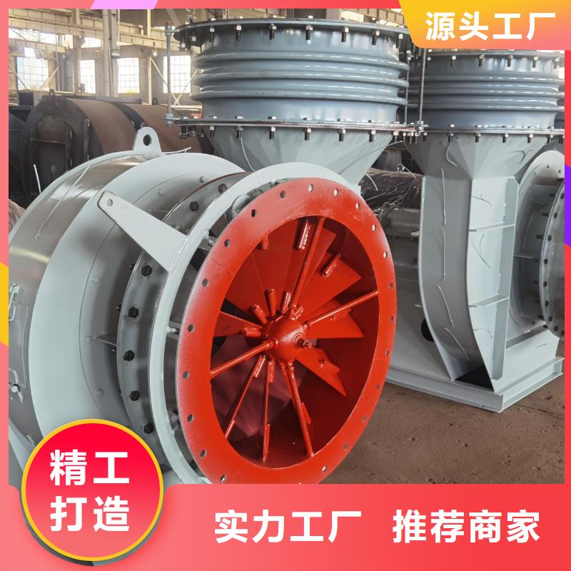 生产山东风机_精选厂家