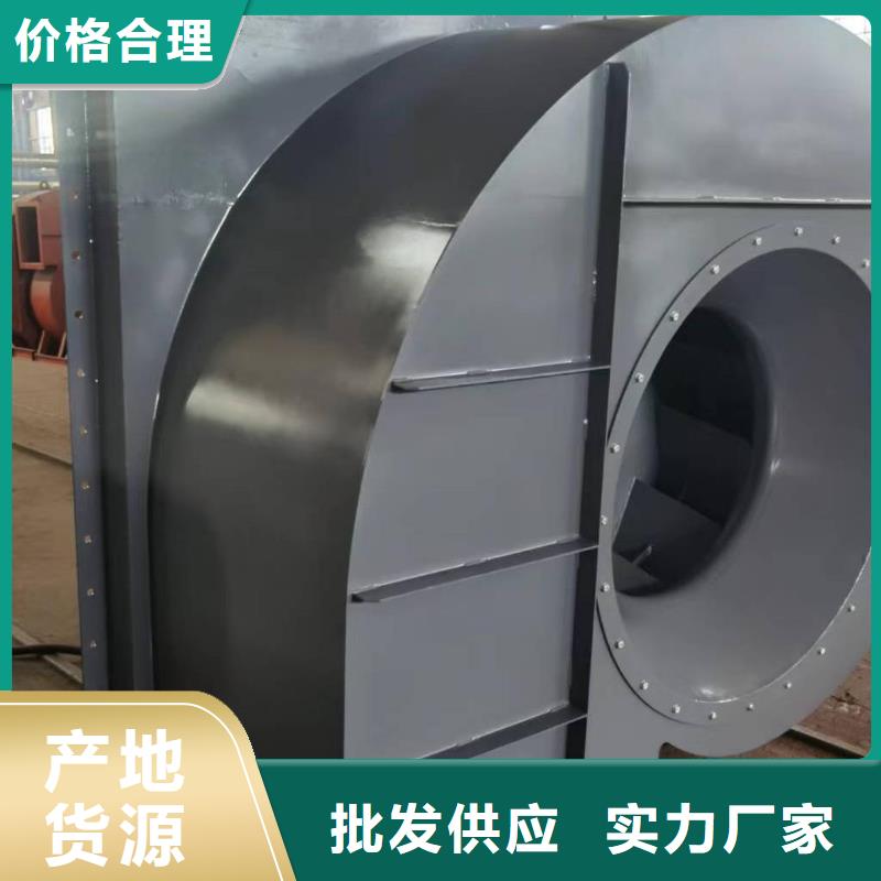 8-09公司介绍