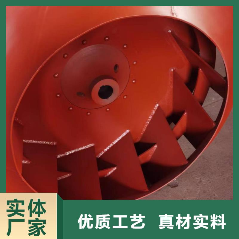 75KW燃烧器风机 【离心鼓风机】厂家直营-立通风机(朔州市分公司)|覆盖地域怀仁|朔城|太原|忻州|长治|晋中