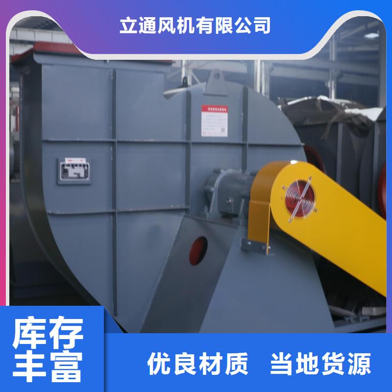 规格齐全的TX9-04批发商