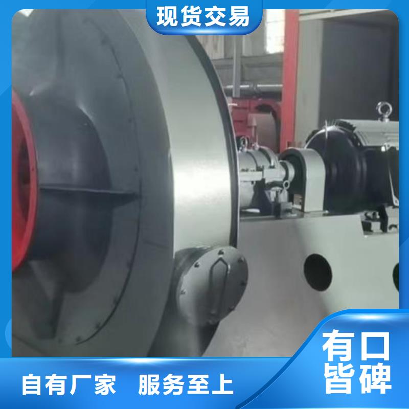 一次风机报价格