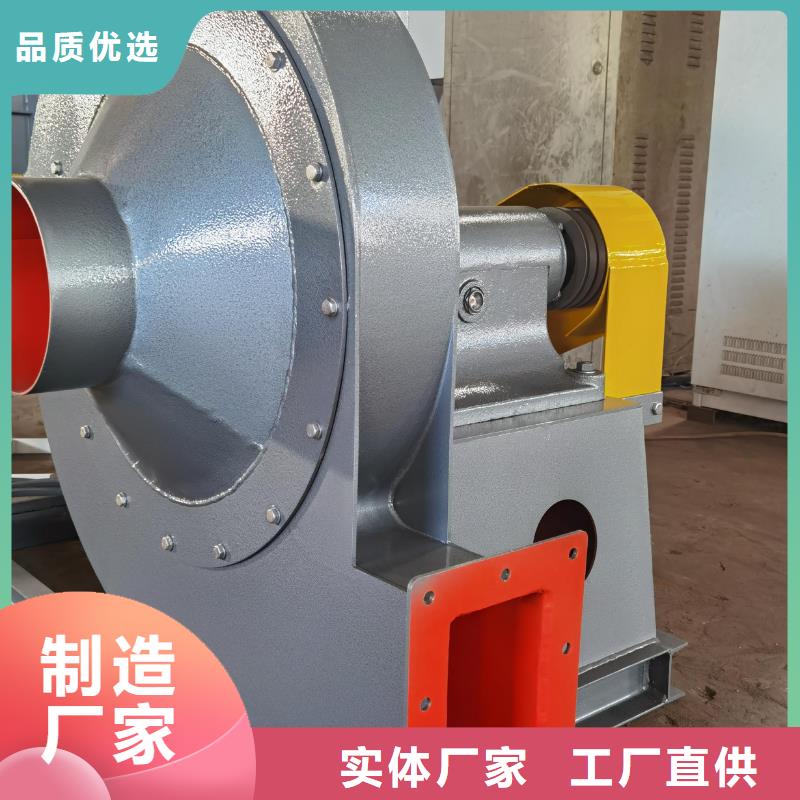 钢铁行业专用风机甄选厂家