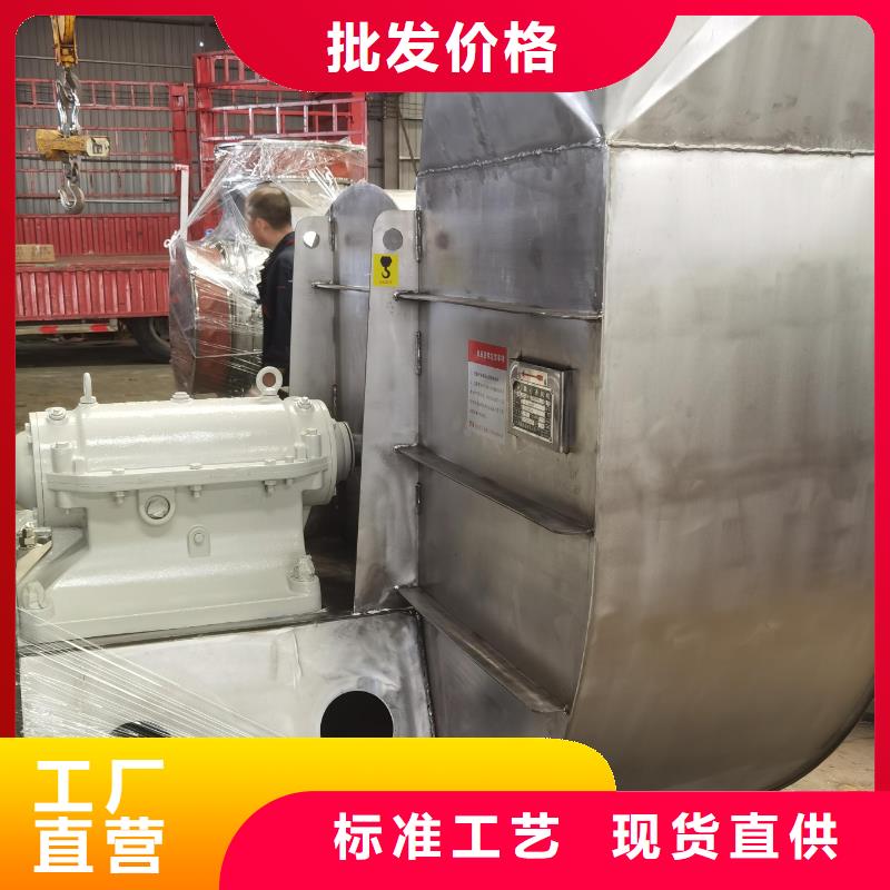 山东风机认准实力工厂