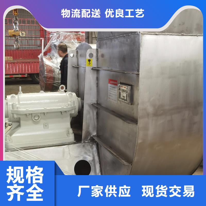 靠谱的燃气风机批发商