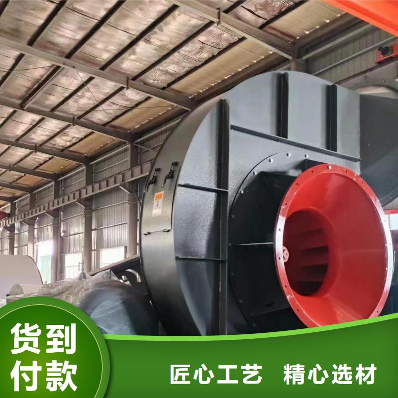 优惠的造纸专用风机品牌厂家