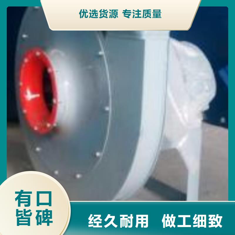 焦化专用风机厂家现货批发