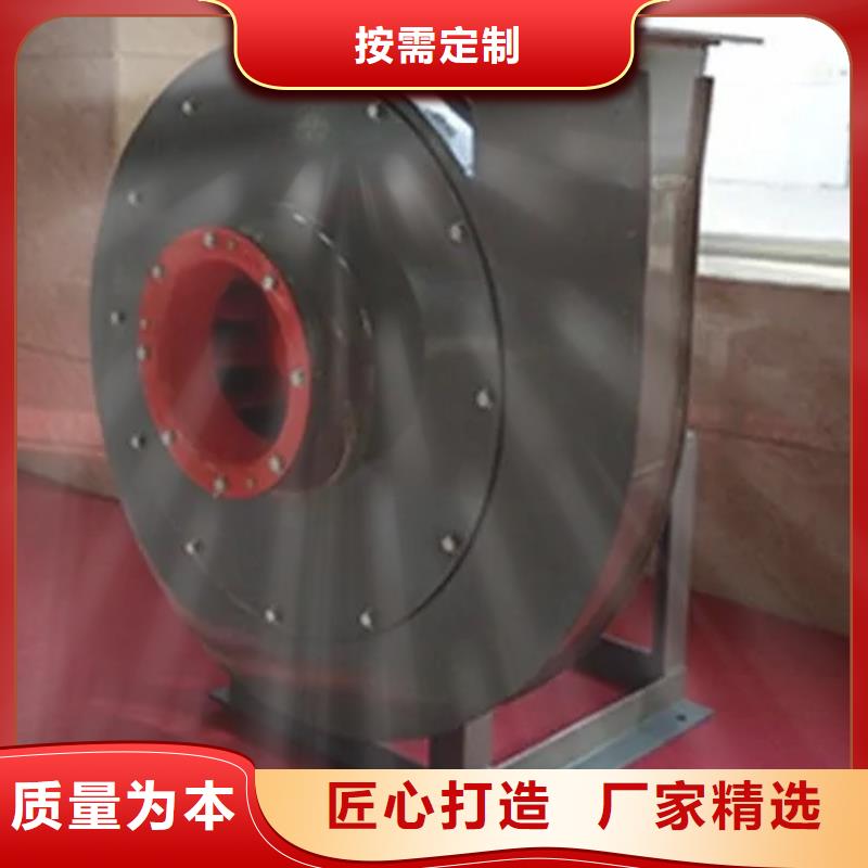 75KW燃烧器风机 【离心鼓风机】厂家直营-立通风机(朔州市分公司)|覆盖地域怀仁|朔城|太原|忻州|长治|晋中