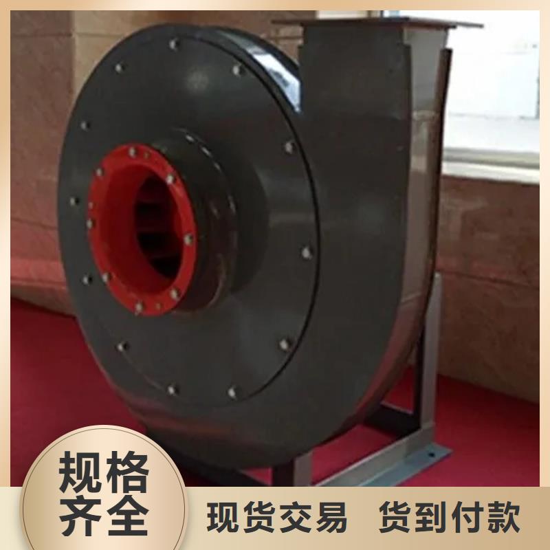 环保节能风机价格