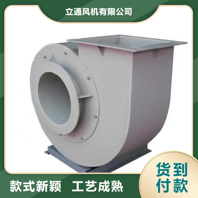 复合肥专用尾气风机经验充足