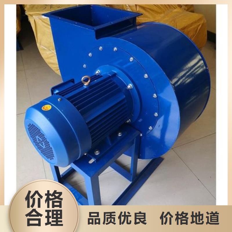 75KW燃烧器风机 【离心鼓风机】厂家直营-立通风机(朔州市分公司)|覆盖地域怀仁|朔城|太原|忻州|长治|晋中