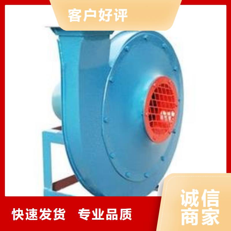 消石灰仓顶风机厂家-优质服务