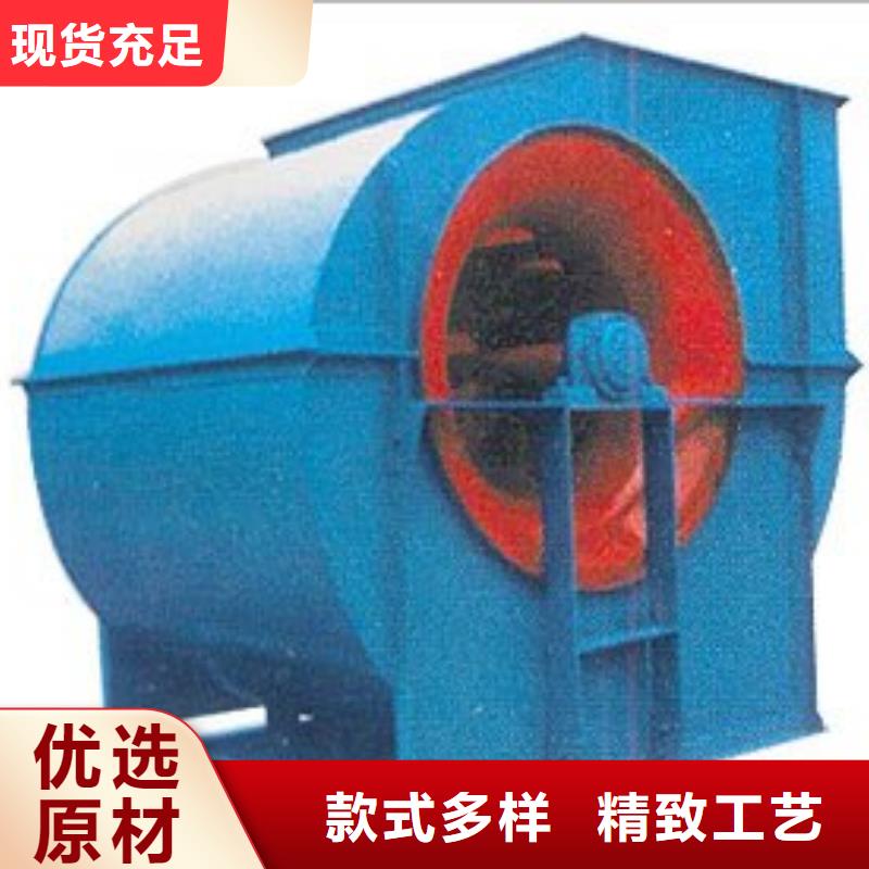 优惠的造纸专用风机品牌厂家