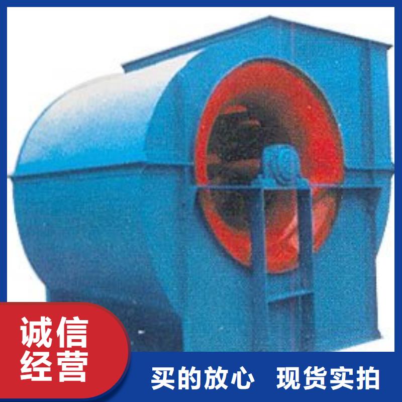 临沂鼓风机厂家-规格全