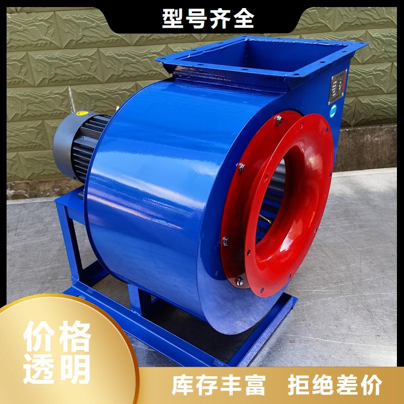 焦化专用风机厂家现货批发