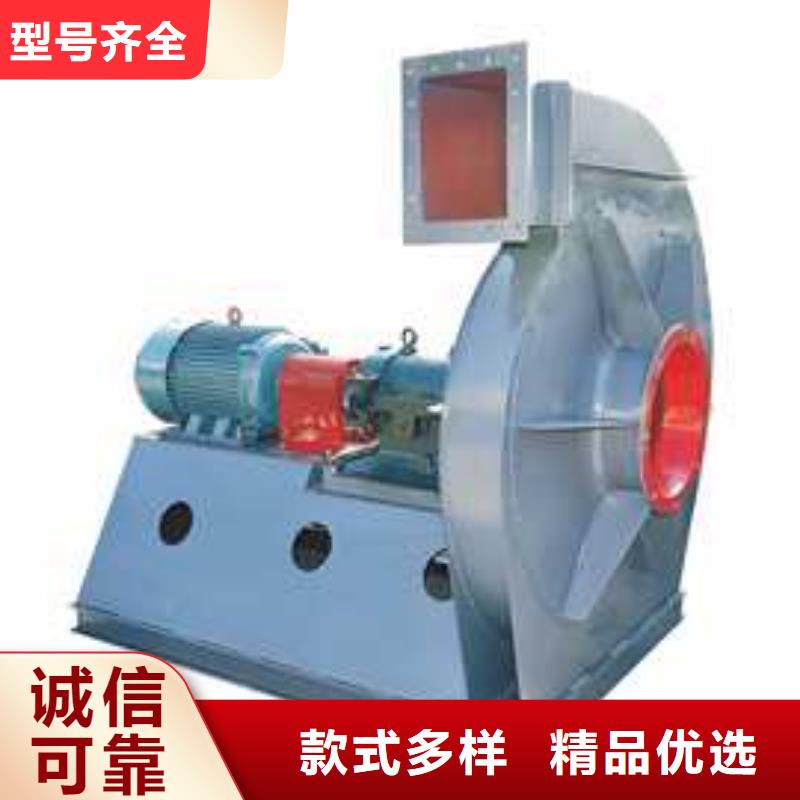 4-73加工厂家