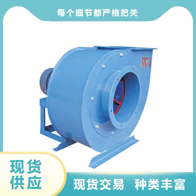 污水处理专业风机优选厂家