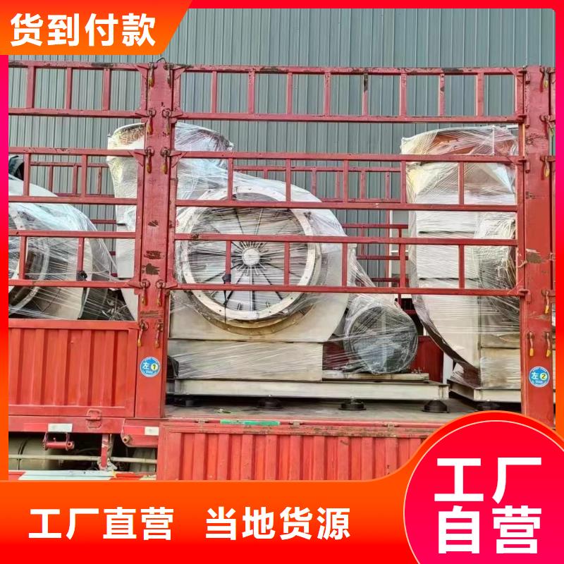 规格全的高压鼓风机供应商