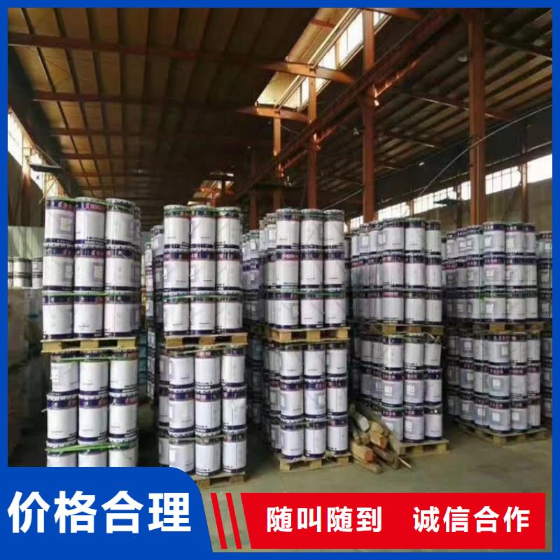 回收油漆,【回收树脂公司】现款现结腾科回收钛白粉公司