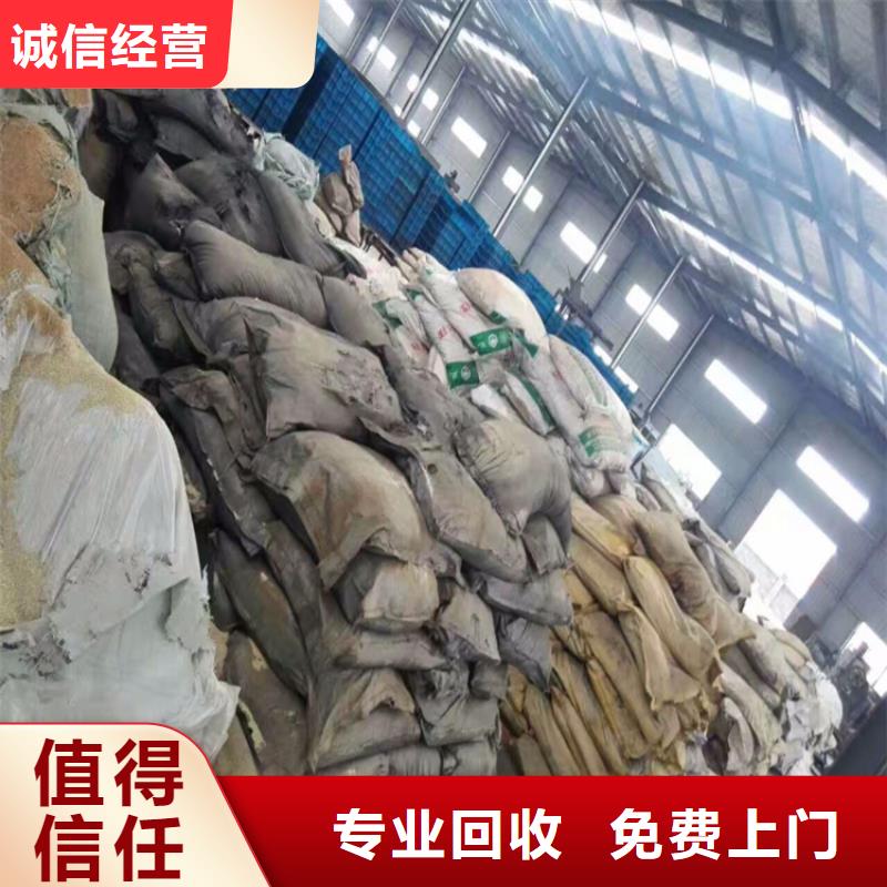 回收化工原料,回收氯化亚锡公司常年回收