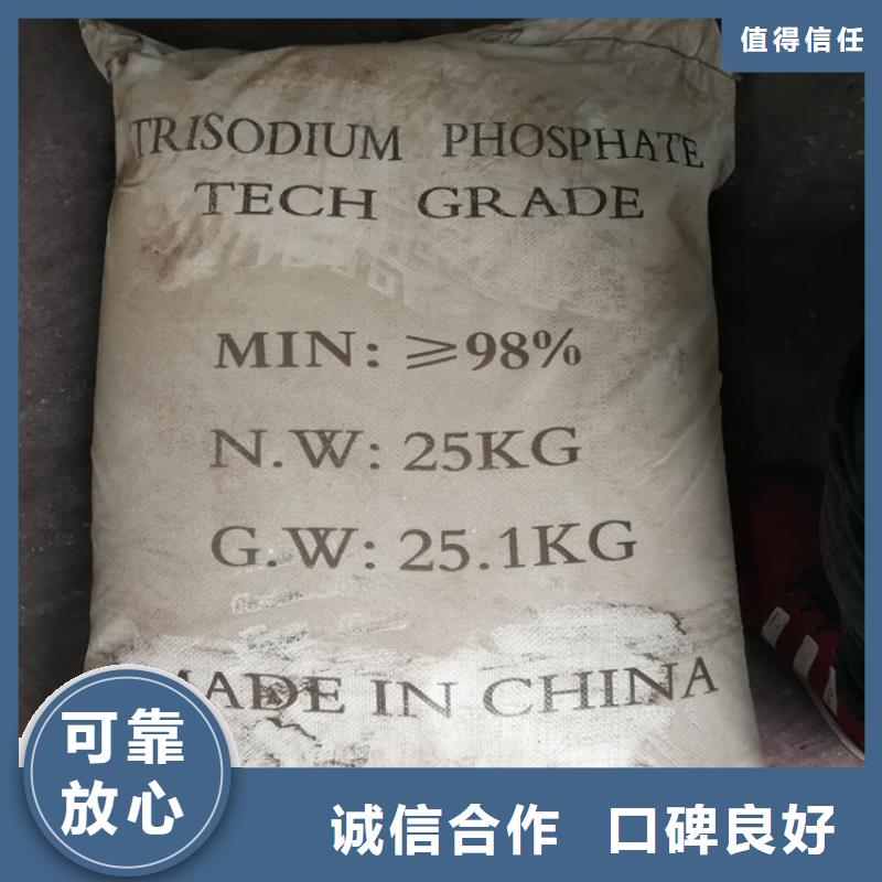 回收化工原料-回收化工原料公司上门收购