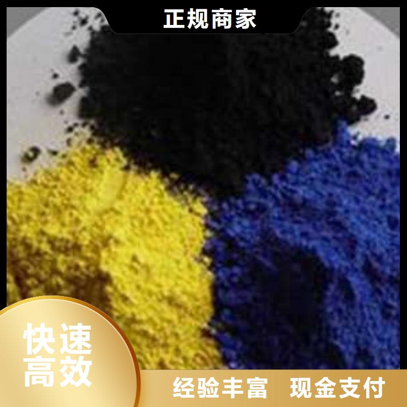 回收化工原料回收钛白粉公司上门快