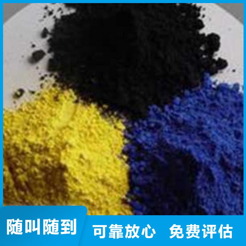 回收化工原料,【回收颜料】实力强-腾科化工回收(莱芜市分公司)