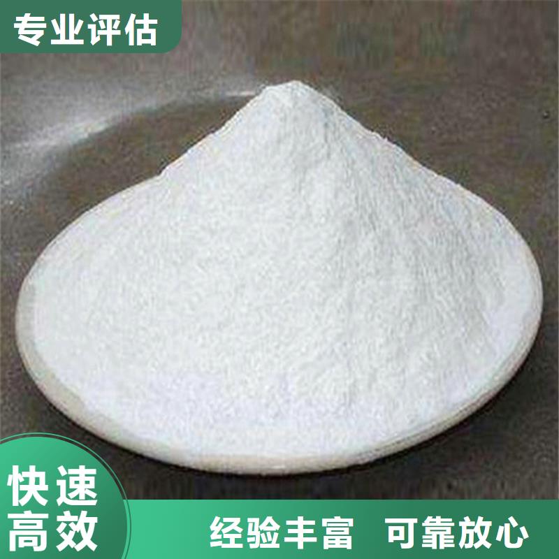 【回收化工原料】回收树脂公司免费估价