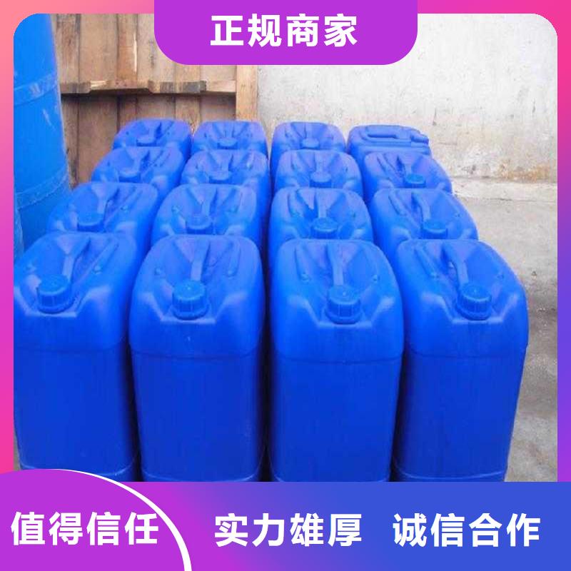 回收多乙烯多胺质优价廉