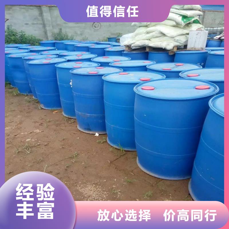 回收环己胺实体厂家