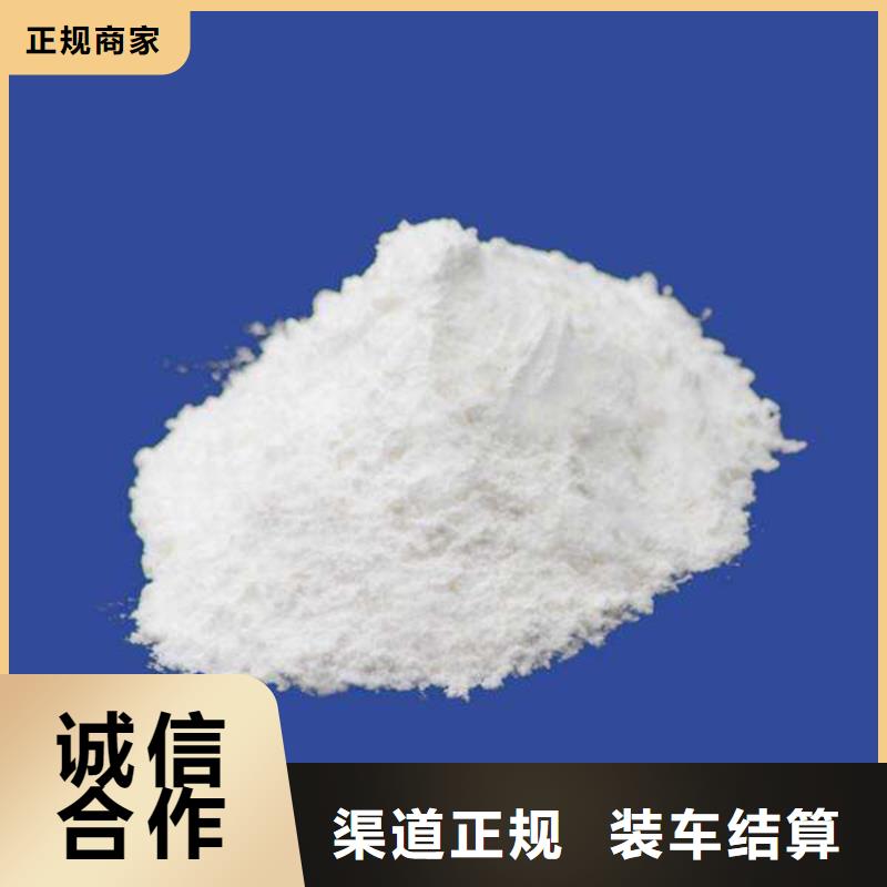 回收化工原料_高价回收树脂免费评估