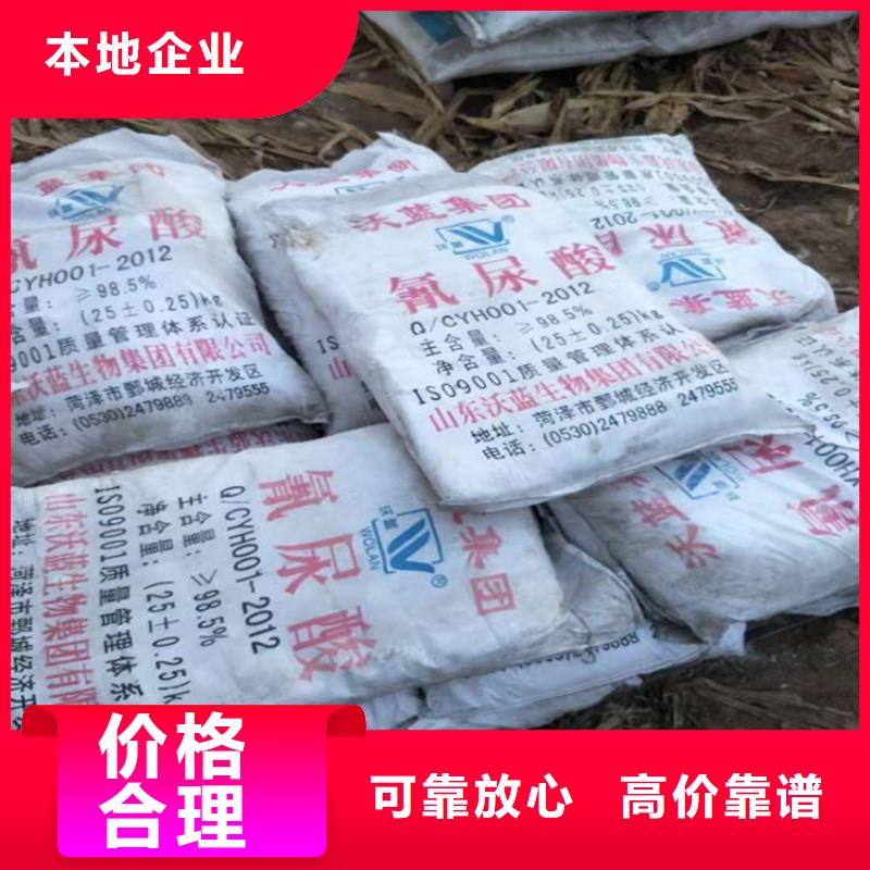 回收聚氨酯发泡剂10年经验