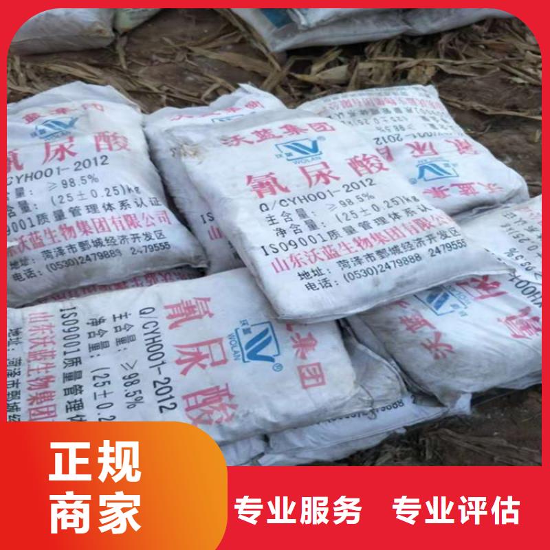 回收聚乙二醇承接