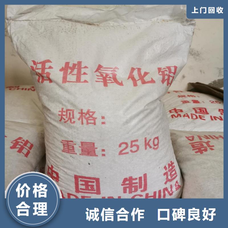 回收聚氨酯发泡剂10年经验