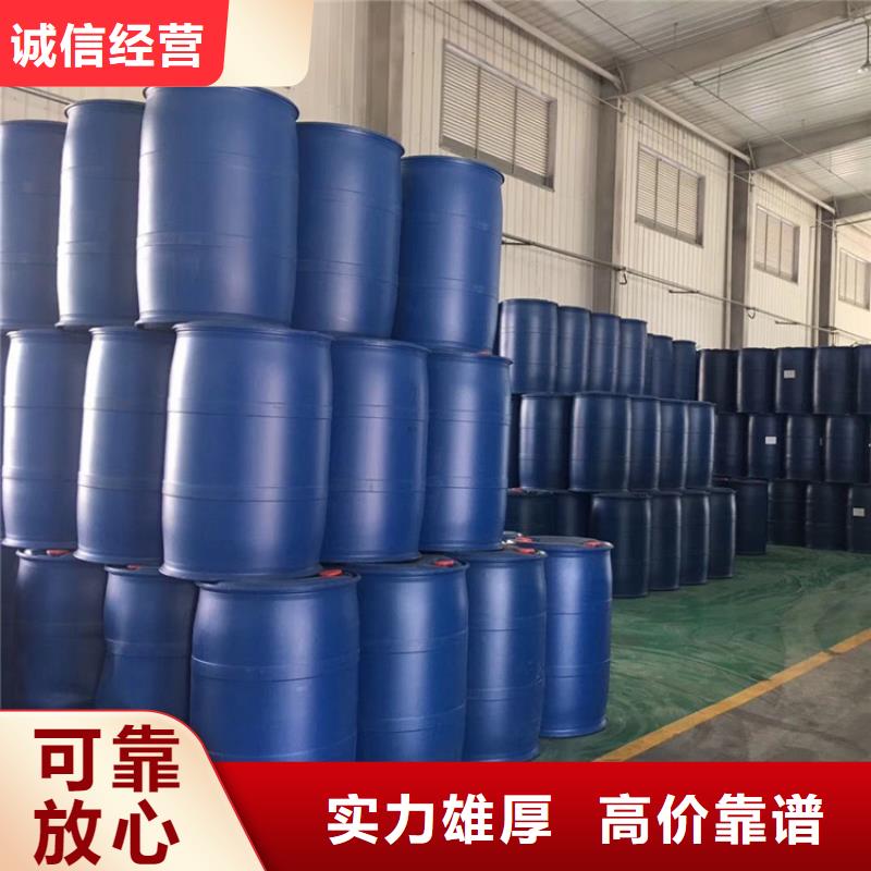回收化工原料,【回收颜料】实力强-腾科化工回收(莱芜市分公司)