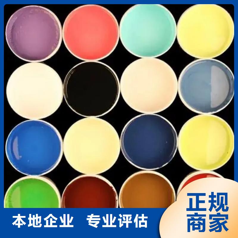 水性色浆回收铝银浆公司量大从优
