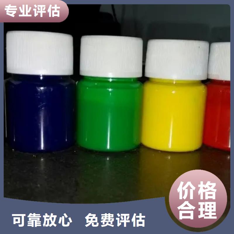 水性色浆回收油墨公司快速