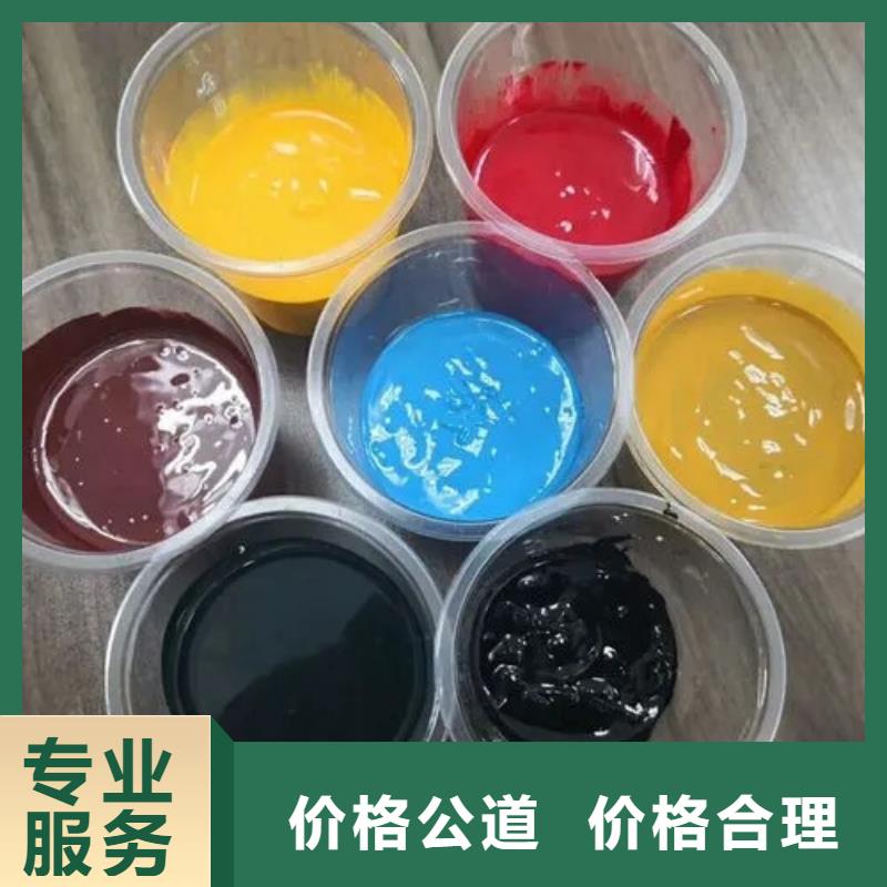 水性色浆回收铝银浆服务好
