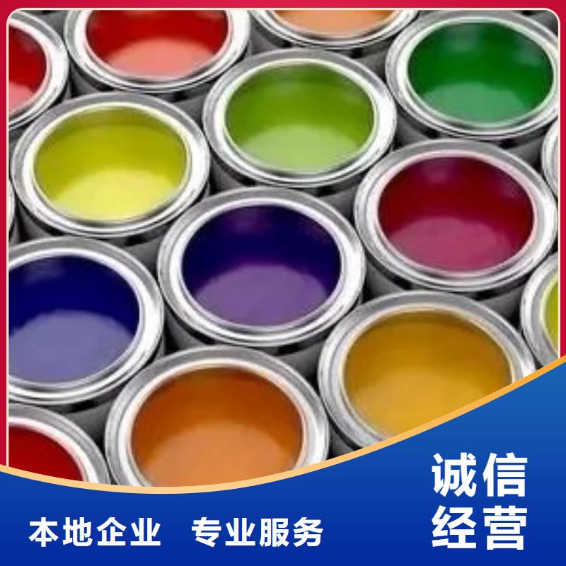 【水性色浆】,回收氯化亚锡公司诚信高价-服务范围包括罗庄|莒南|日照|烟台|青岛|东营|滨州|淄博|威海等