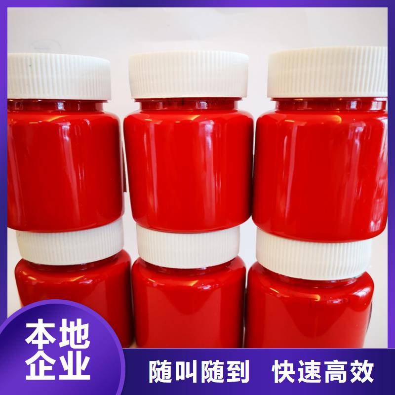 水性色浆-高价回收树脂口碑良好