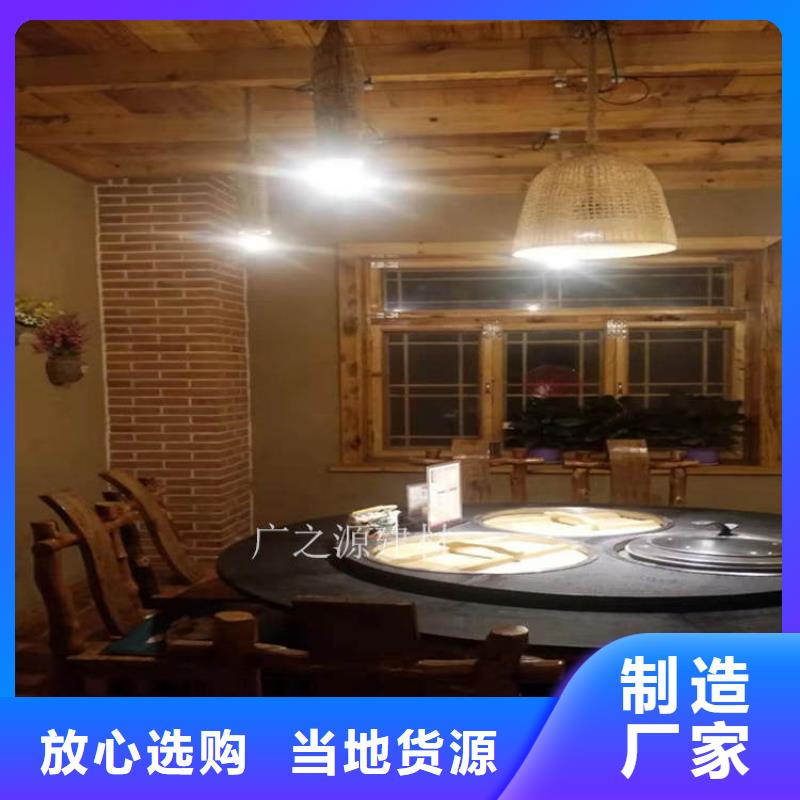 稻草墙面漆施工过程