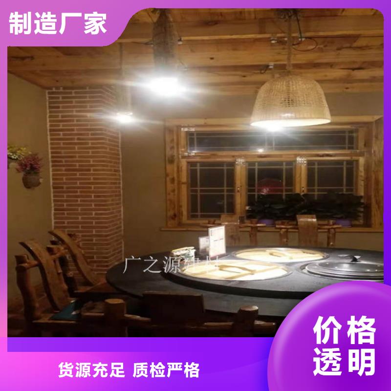 稻草泥艺术灰泥精选货源