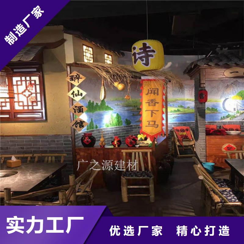 【稻草泥】,稻草漆设备齐全支持定制