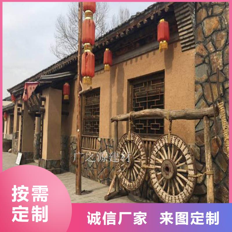 稻草泥环保米洞石漆诚信为本