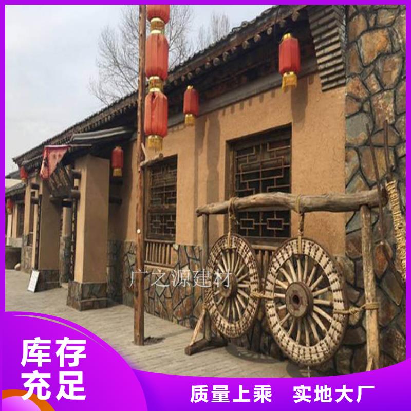 稻草泥内墙装饰金属闪光漆厂家品控严格