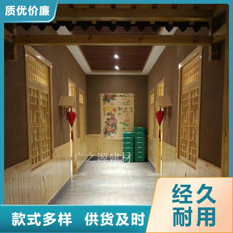 稻草泥-混凝土保护剂质检合格发货