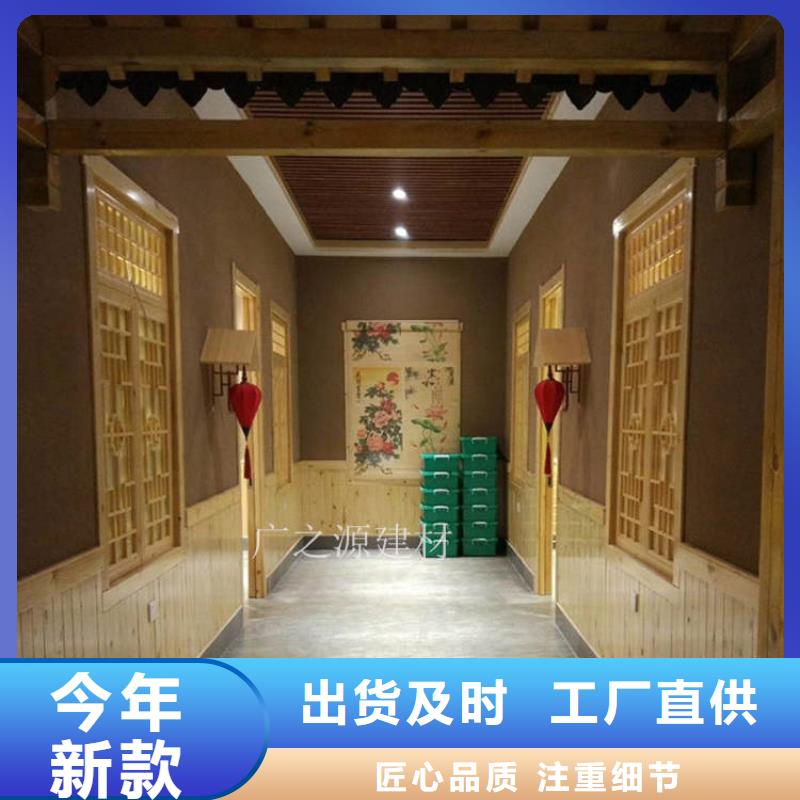 【稻草泥顶墙地一体微水泥质量优价格低】