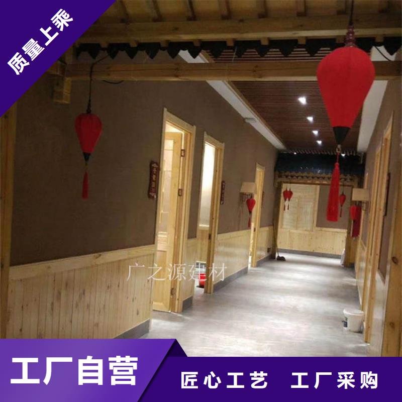稻草泥墙面稻草漆研发生产销售